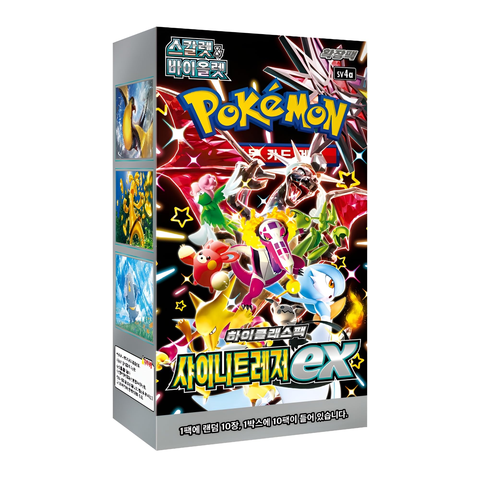 Korean Paldean Fates Booster Box | 10x Korean Pokemon Cards